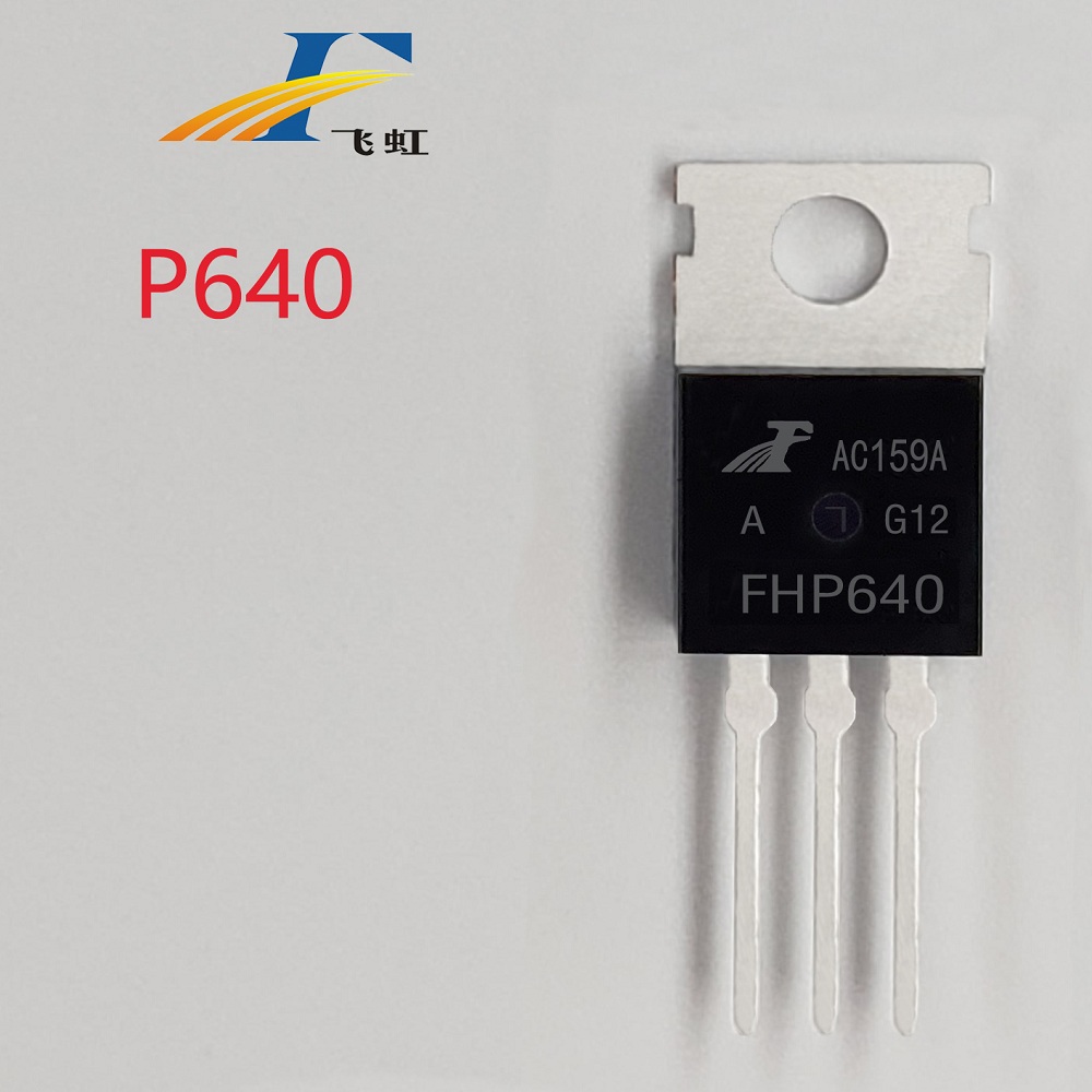 指尖触发的能量革命:国产640A场效应晶体管如何以0.18Ω导通电阻征服逆变电路 指尖触发的能量革命:国产640A场效应晶体管如何以0.18Ω导通电阻征服逆变电路