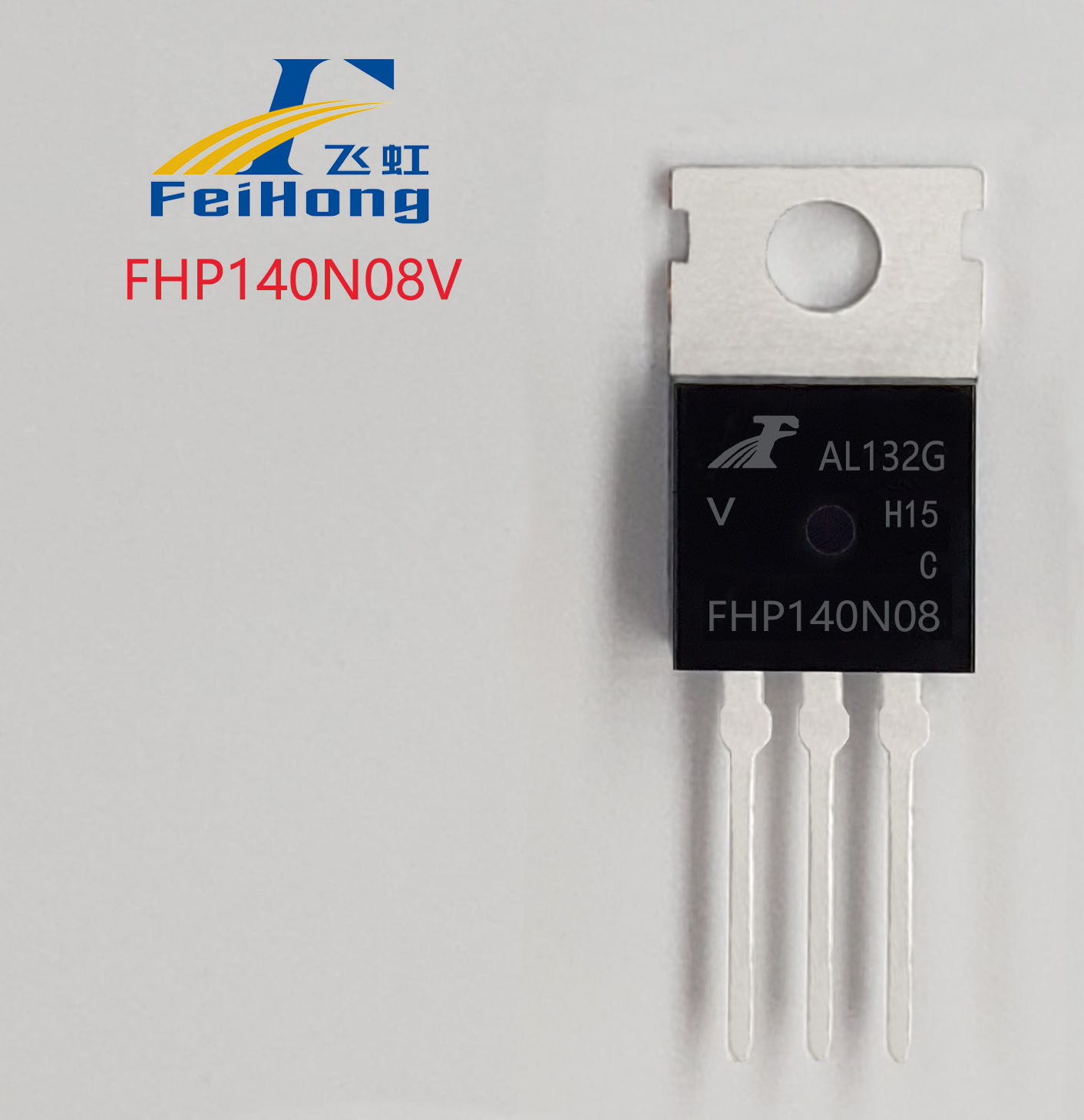 48V太阳能离网工频逆变器市场需求上涨，如何选对82V/140A的MOS管，从容应对全桥拓扑持续工作？