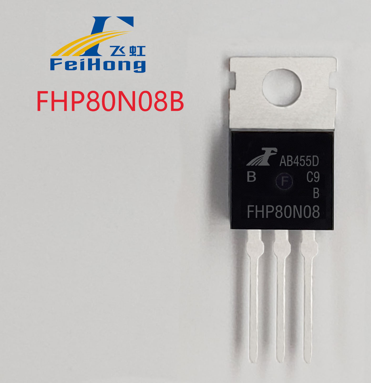 逆变电源MOSFET选型难题?国产80N08B替代IRF3607的实战解析 逆变电源MOSFET选型难题?国产80N08B替代IRF3607的实战解析