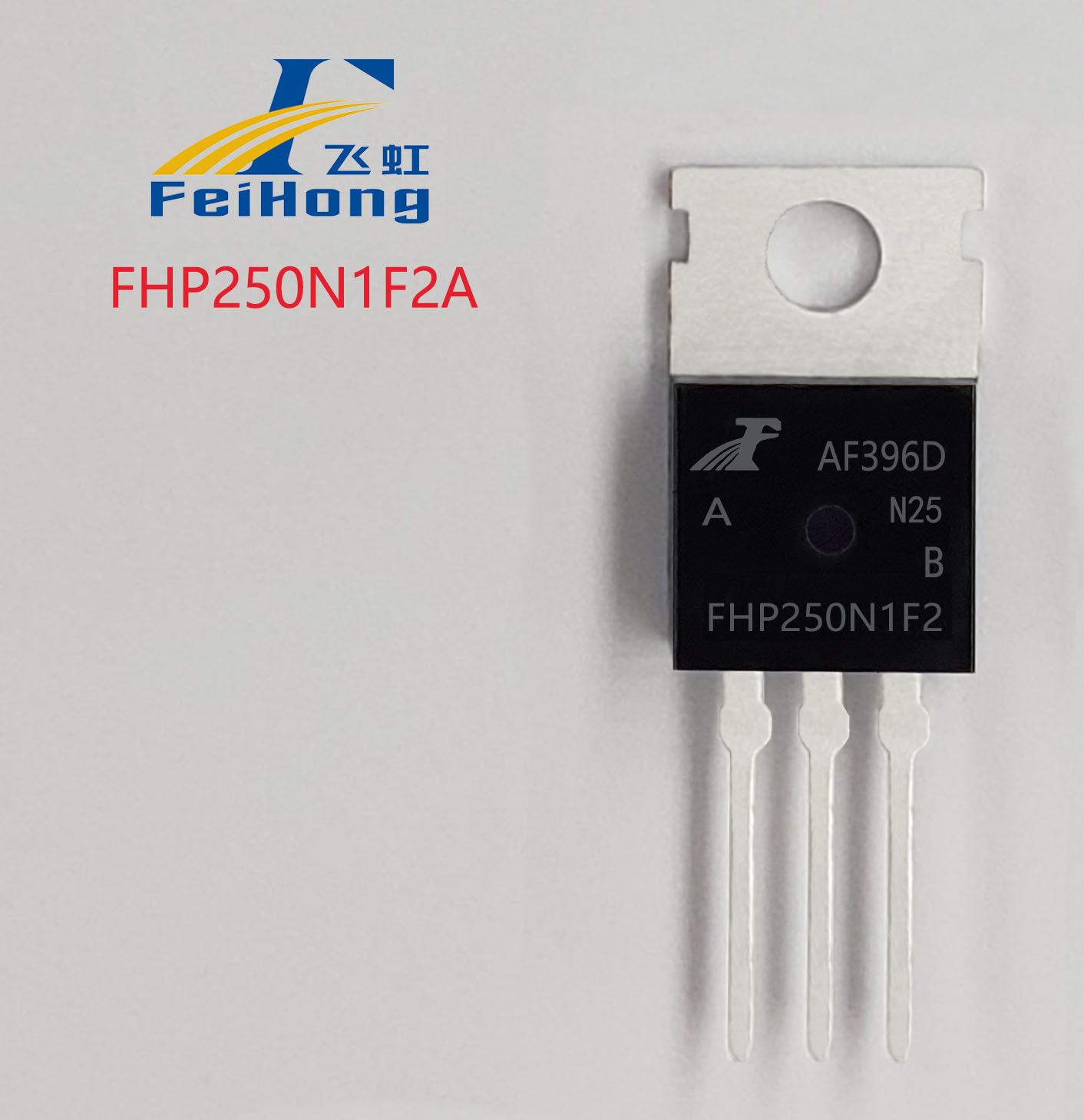 国产SGTMOSFET突围:飞虹250N1F2A对标英飞凌IPP030N10N3G的逆变器应用实践 国产SGTMOSFET突围:飞虹250N1F2A对标英飞凌IPP030N10N3G的逆变器应用实践