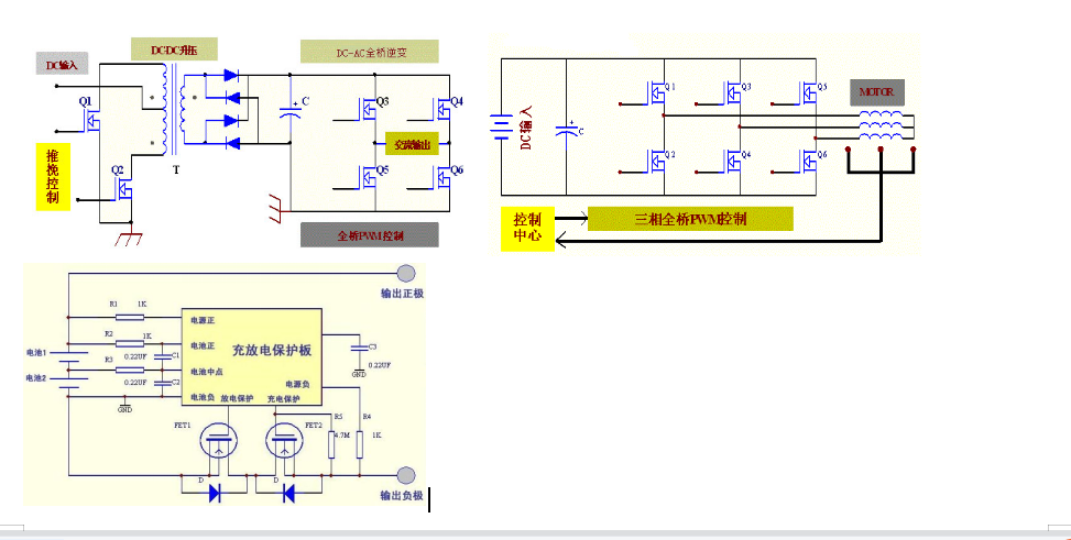 电源工程师选型指南:涉及替代STP110N8F6型号场效应管推荐! 电源工程师选型指南:涉及替代STP110N8F6型号场效应管推荐!