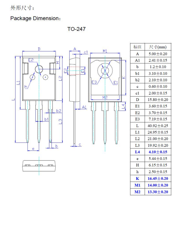 选IGBT管和IGBT单管，igbt单管工厂给你三点建议