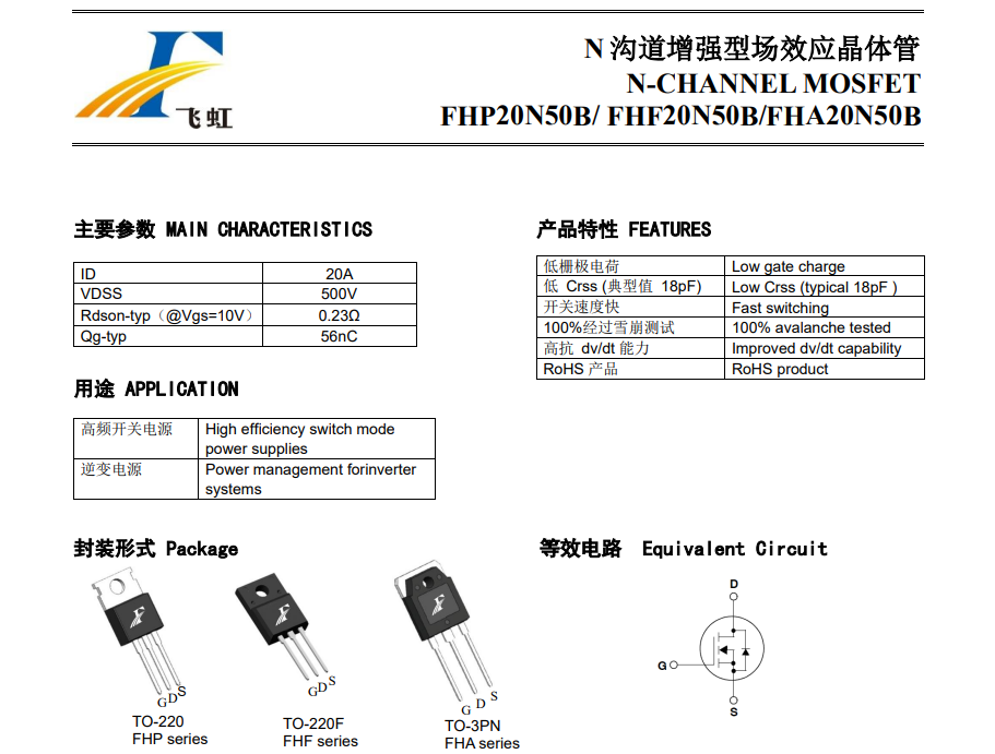 1765007076820507.png 02.png