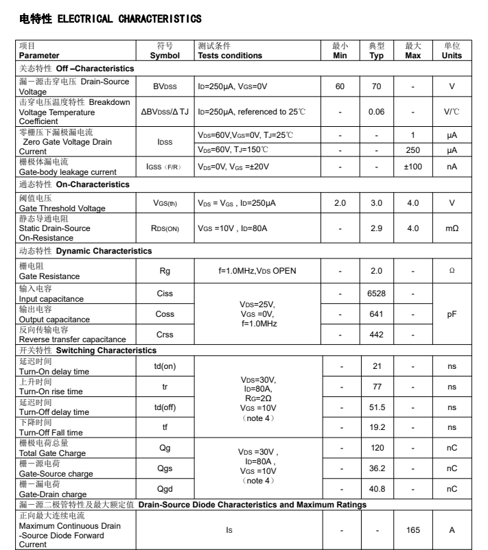 1765778117640108.png 03.png